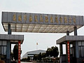 盐城华盛变压器制造有限公司 企业视频 (1295播放)