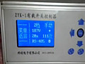 油浸式电力变压器有载调压分接开关智能控制 (7631播放)