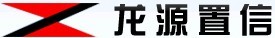 河南龙源置信非晶合金变压器有限公司