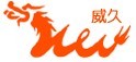 江西特种变压器厂    