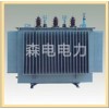 SG(B)15系列非晶合金电力变压器