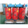 SCB系列10～35KV环氧浇注变压器SCB10-315