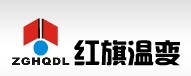 红旗集团温州变压器有限公司