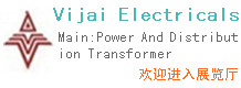 Vijai Electricals Ltd Power
