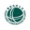 梨园河35KV变电站、线路(EPC)工程监理招标公告