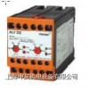 ALVD2(110v)-90KM 三相故障欠/过电压保护继电器