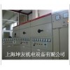 KYLB0.4KV-108HM 有源与无源混合滤波成套装置