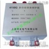 KYXBQ-0.4-1000/3-166TW 多功能谐波保护器