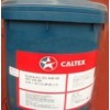 加德士(Caltexoils)变压器油