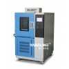 北京高低温交变试验箱/高低温交变测试箱/可程式高低温试验箱