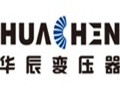 人才融于专业创新-江苏华辰变压器有限公司 (12032播放)