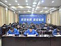 中国电力与能源战略--2016年国家电网考试（吕老师） (4111播放)