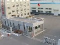 沈阳全密封变压器股份有限公司企业视频 (9369播放)