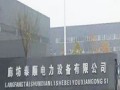 廊坊泰顺电力设备有限公司企业宣传视频 (14670播放)