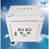 三相干式隔离变压器SG-40KVA