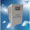 微机监控稳压器JJW-10KVA