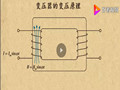 主变压器的变压原理的图文简要讲解---基础知识骗 (6373播放)