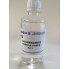 MS25-5环保型全合成支架液压液
