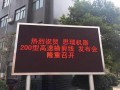 2019年思瑞机器200型高速横剪线新产品发布会 (9545播放)