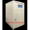 全自动补偿电力稳压器SBW-200KVA 200KW