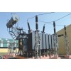 Power Transformers