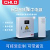 A型应急照明集中电源箱1kva